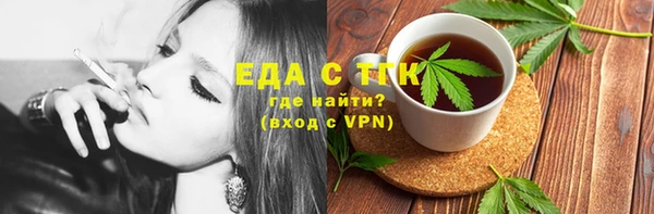 хмурый Нея