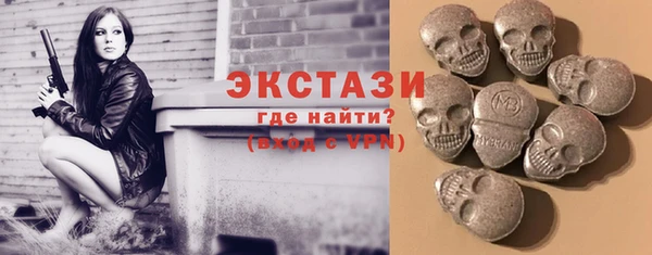 apvp Новодвинск