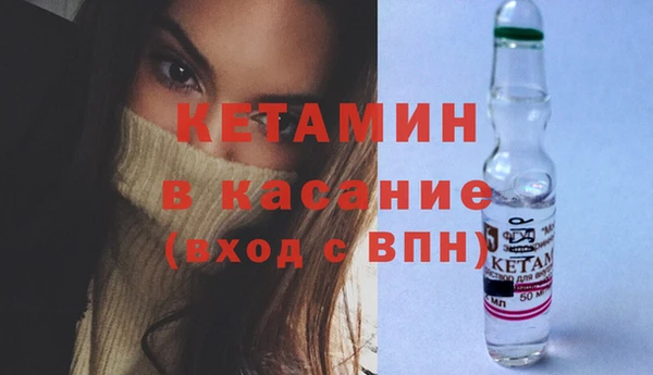 меф VHQ Нефтекумск