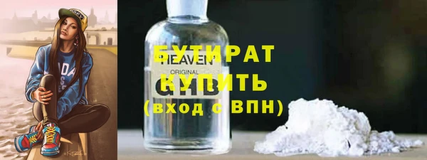 apvp Новодвинск