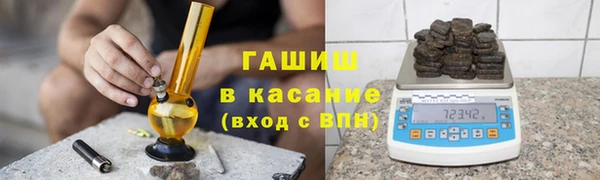 скорость Новокубанск