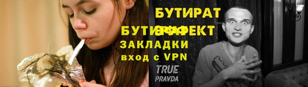 apvp Новодвинск