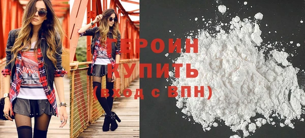 меф VHQ Белая Калитва