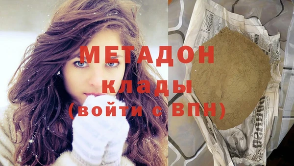 apvp Новодвинск