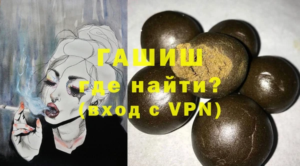 скорость Новокубанск