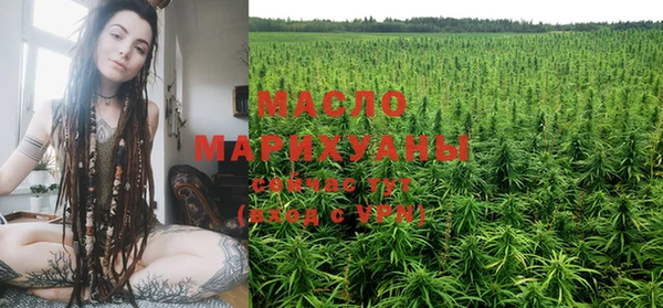 spice Нефтегорск
