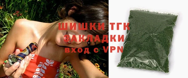 скорость Новокубанск