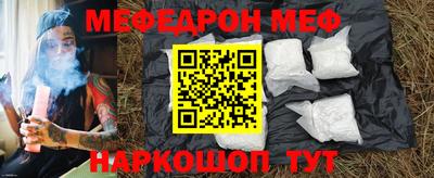 экстази Берёзовский