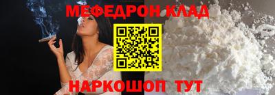 экстази Берёзовский