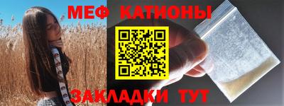 гашик Беслан