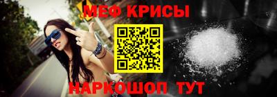 бутират Азнакаево