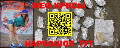 mdma Кимры