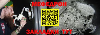 гашик Беслан