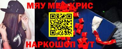 гашик Беслан