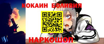 mdma Кимры