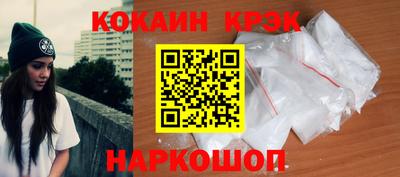 альфа пвп VHQ Кинель