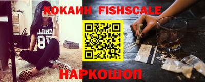 каннабис Кингисепп