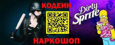 гашик Беслан