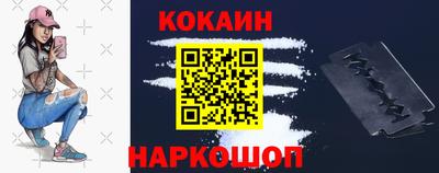 альфа пвп VHQ Кинель