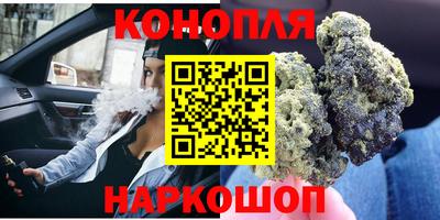 mdma Кимры