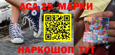 дживик Абинск