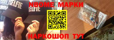 mdma Кимры