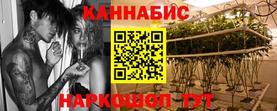 гашик Беслан