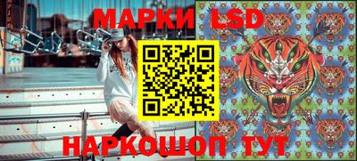 mdma Кимры