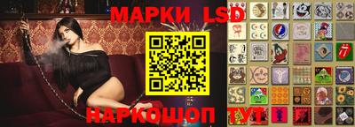 каннабис Кингисепп