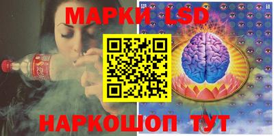 mdma Кимры