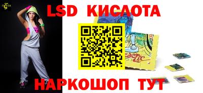 mdma Кимры