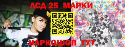 mdma Кимры
