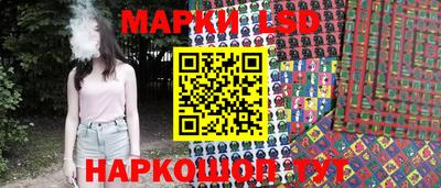 экстази Берёзовский