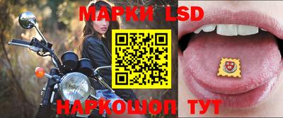 mdma Кимры