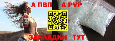 каннабис Кингисепп