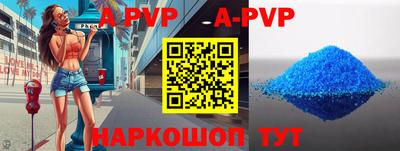 mdma Кимры