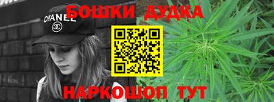 альфа пвп VHQ Кинель