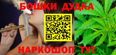 экстази Берёзовский