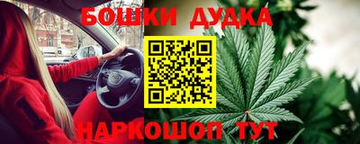 альфа пвп VHQ Кинель