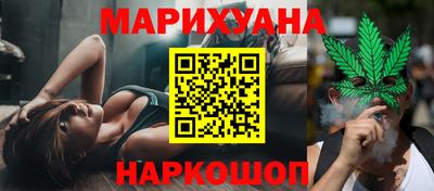 альфа пвп VHQ Кинель