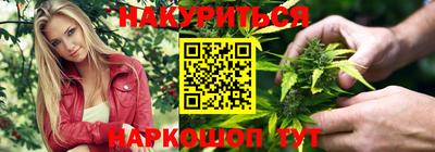 экстази Берёзовский