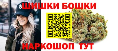 mdma Кимры