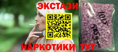 альфа пвп VHQ Кинель