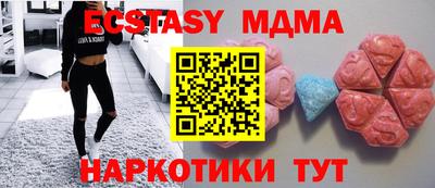каннабис Кингисепп