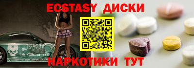 гашик Беслан