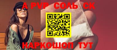 mdma Кимры