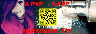 экстази Берёзовский