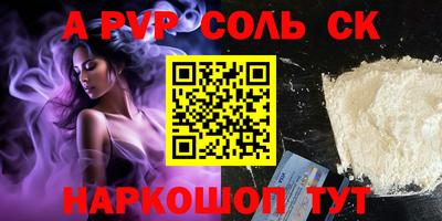 mdma Кимры