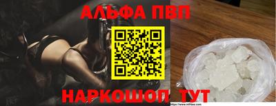 каннабис Кингисепп
