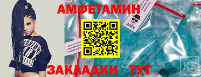 каннабис Кингисепп